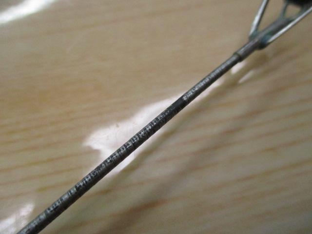 メタルシア潮磯J 4-53遠投