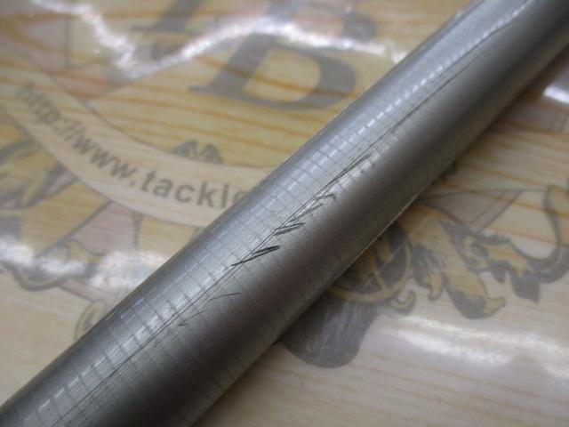 メタルシア潮磯J 4-53遠投