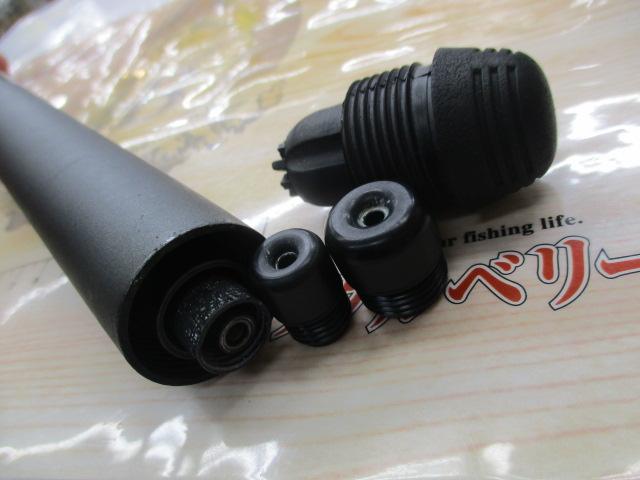 HSILサーフスイングT 25-450