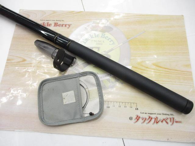 ILリーガル 3-52遠投