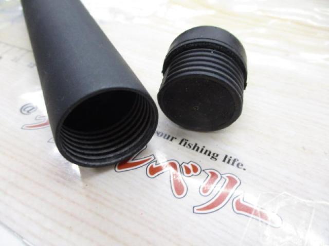 ILリーガル 3-52遠投