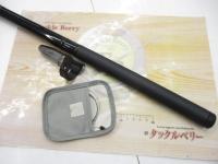 ILリーガル 3-52遠投