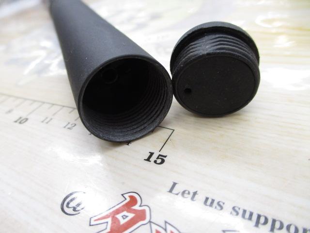 ILリーガル 1.5-53