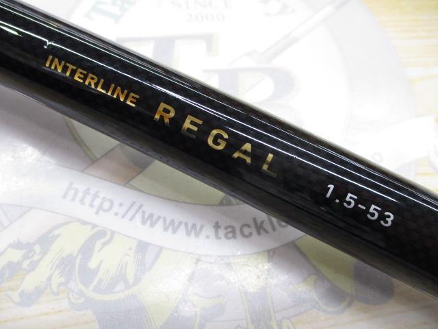 ILリーガル 1.5-53