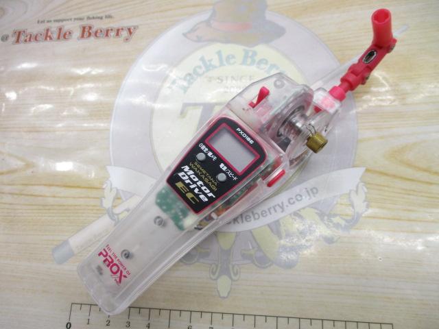 攻棚ワカサギモータードライブECスモーキーダブルレッド