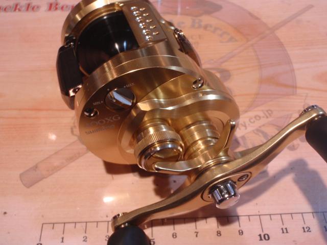 23カルカッタコンクエストMD 400XG