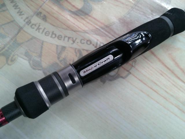 クロスライド XRS-S68E/TR