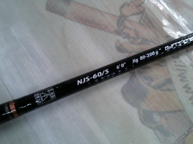 NPジャック NJS-60/5