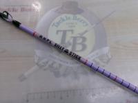 シリースティック