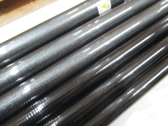 フィールドマスター粋渓RC 攻硬調53