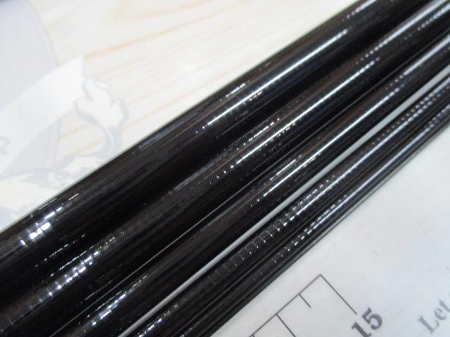 フィールドマスター粋渓RC 攻硬調53