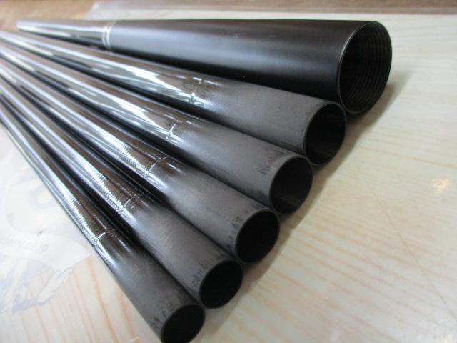 フィールドマスター粋渓RC 攻硬調53