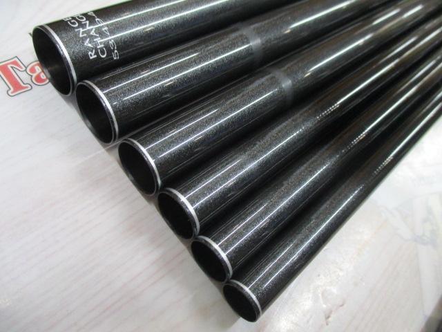 フィールドマスター粋渓RC 攻硬調53