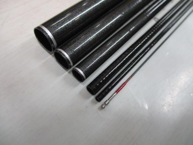 フィールドマスター粋渓RC 攻硬調53