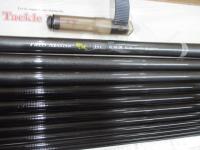 フィールドマスター粋渓RC 攻硬調53