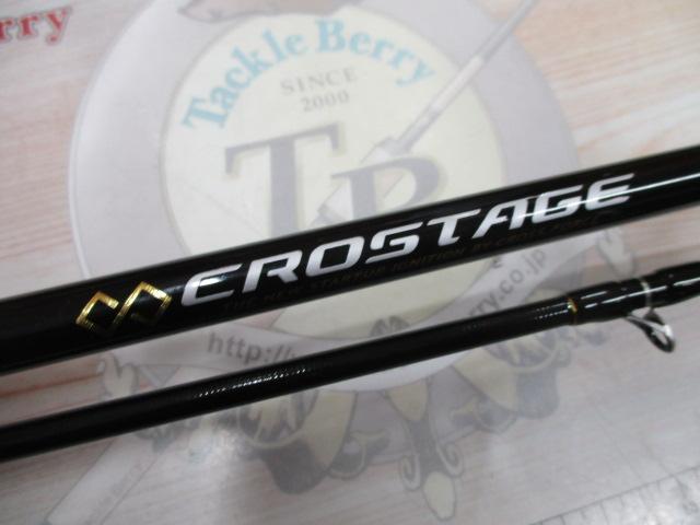 クロステージ CRX-962LSJ