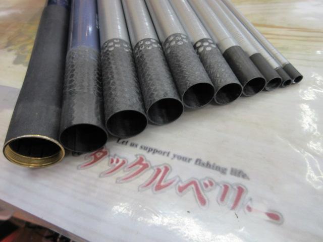 AZ鮎EX荒技 H4 90-95R