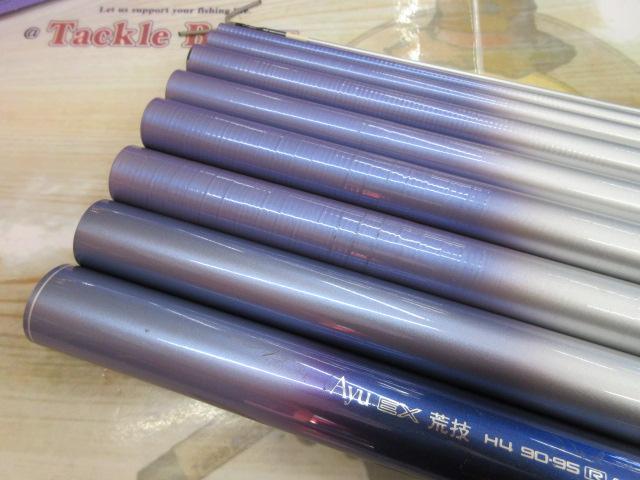 AZ鮎EX荒技 H4 90-95R