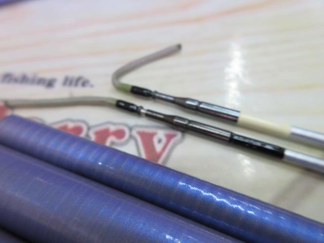AZ鮎EX荒技 H4 90-95R