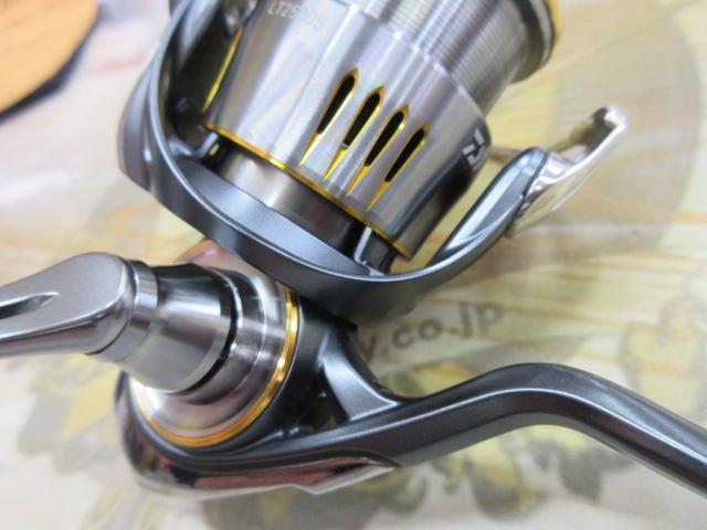 23エアリティ LT2500S