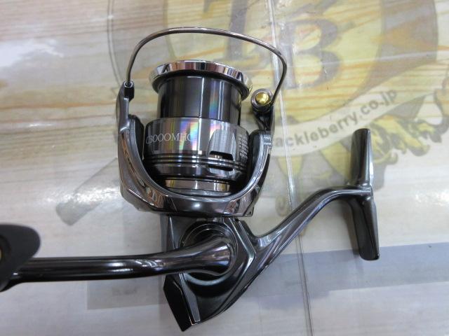 24ツインパワー C3000MHG