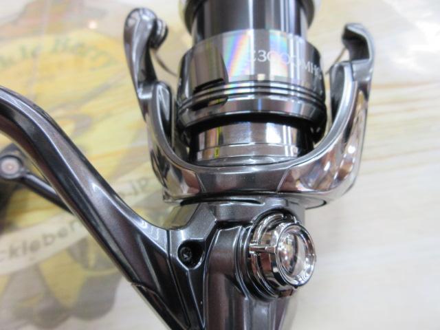 24ツインパワー C3000MHG