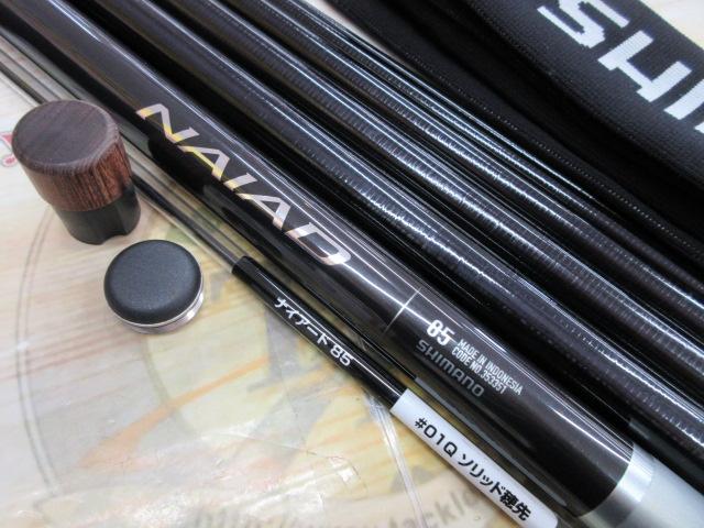 23ナイアード 85