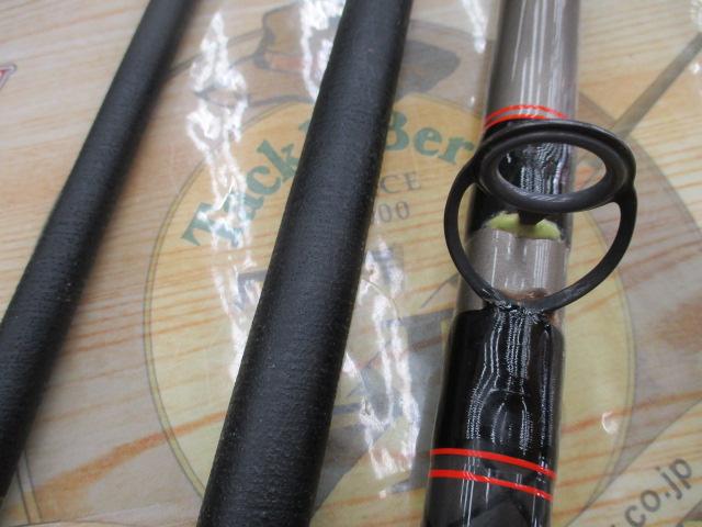 CCスーパー剣崎 80-330