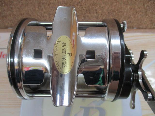 ジグマスター505HS