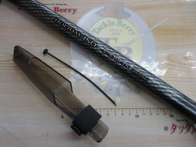 17ホリデー磯 5号530PTS