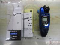 19レイクマスター CT-T クリアブルー