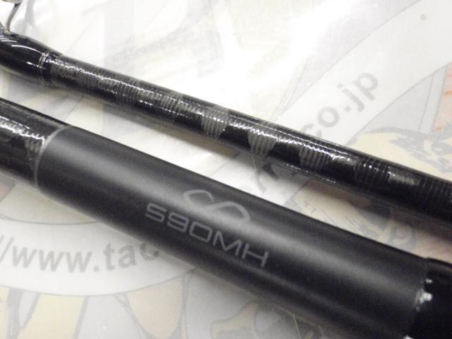 22エクスセンスインフィニティ S90MH