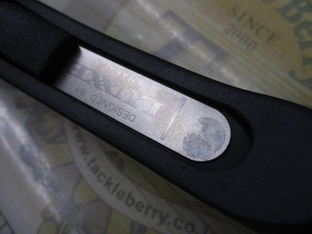 ラグゼ 666(セミダブルロングブラックハイパロン)