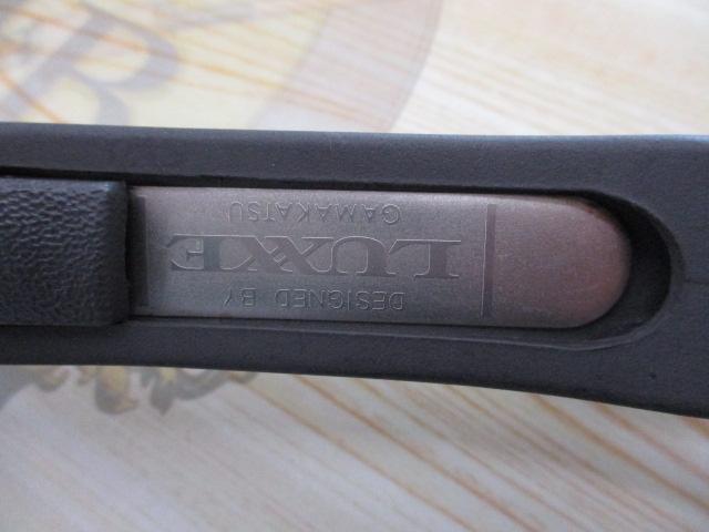 ラグゼ 656(セミダブルロングブラックハイパロン)