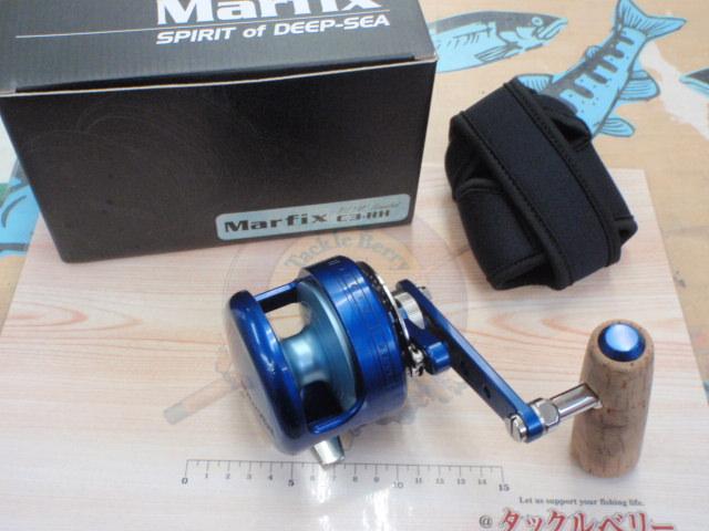 マーフィックスブルーリミテッドC3-RH｜＠ベリーネット 日本最大新品