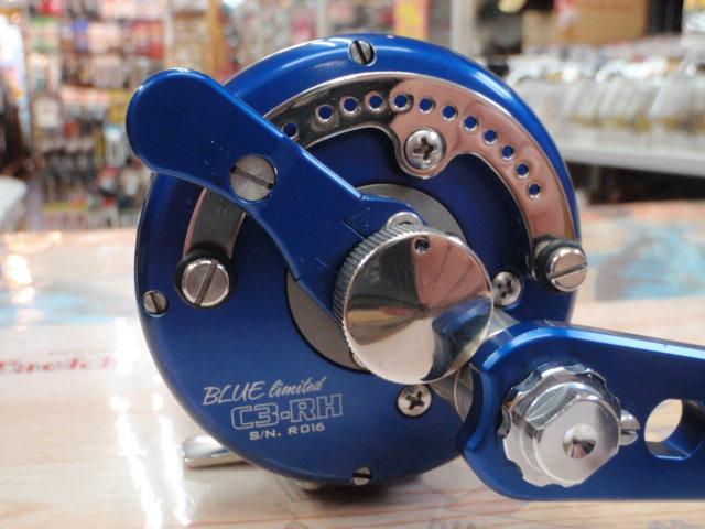 マーフィックスブルーリミテッドC3-RH｜＠ベリーネット 日本最大新品