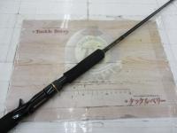 デストロイヤー F4-66X(HT800)マットブラックブランクス