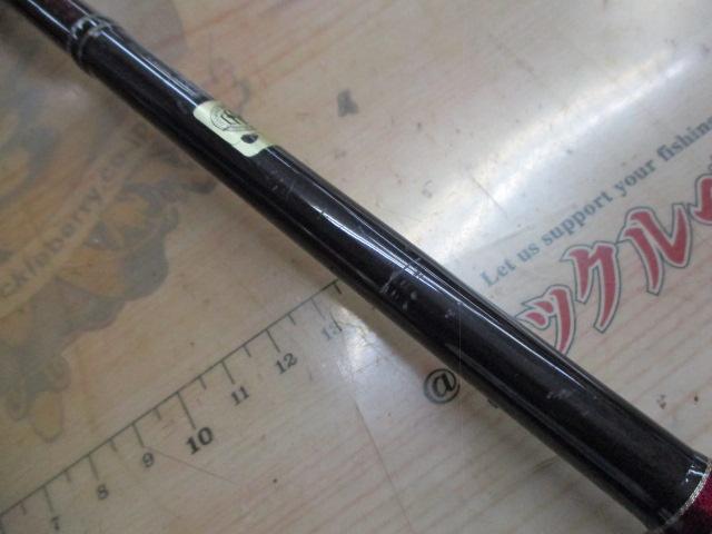 ラグゼEG Xアルティメット S77ML+-solid