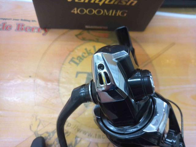 23ヴァンキッシュ 4000MHG