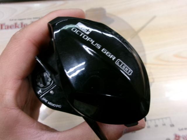 オクトパスライトプラス 66R