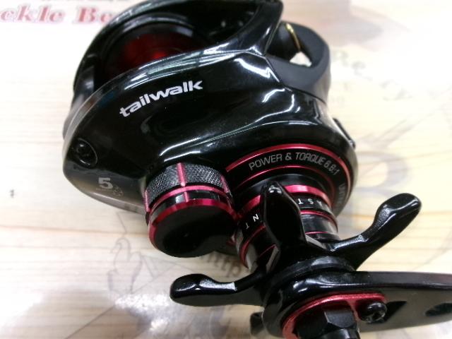 オクトパスライトプラス 66R