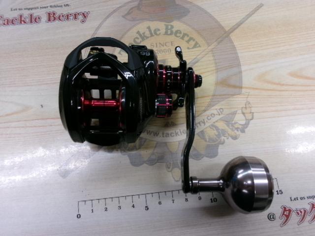 オクトパスライトプラス 66R