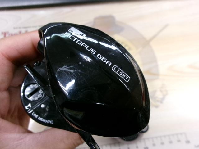 オクトパスライトプラス 66R