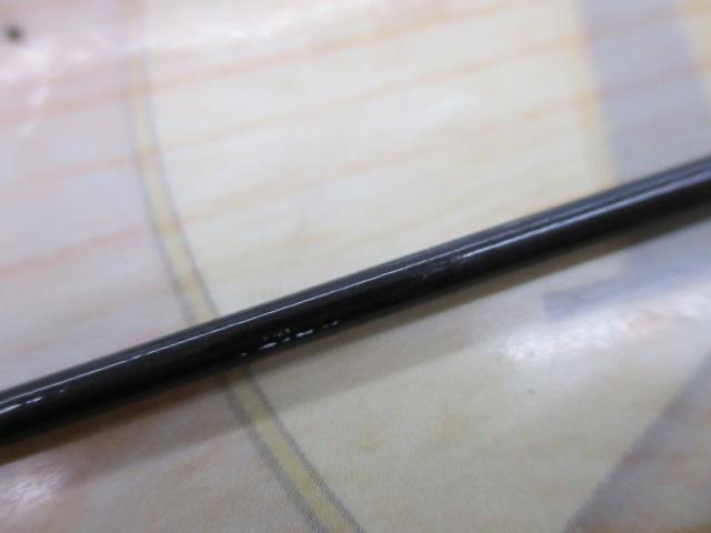 ラグゼ 553(セミダブルブラックハイパロン)