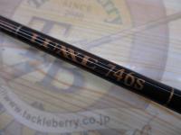 ラグゼ 746S(セミダブルコルク)