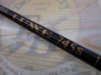 ラグゼ 745S(コルク)