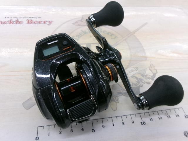 21バルケッタ 150DHHG