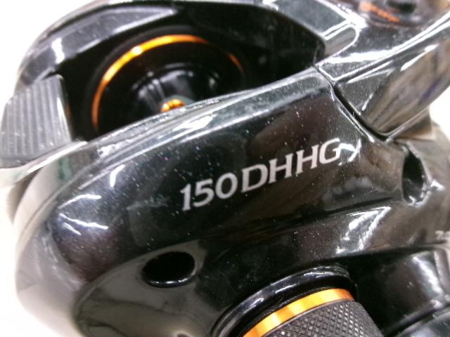 21バルケッタ 150DHHG