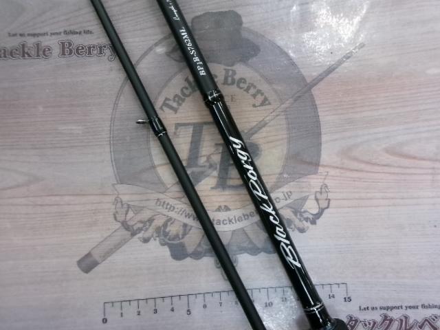 ブラックポーギー1G BP1B-S762ML