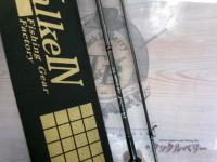 ダーインスレイヴ コードグライガン61L